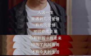 触碰了老婆的底线怎么才能让她原谅？有效沟通和补救措施是什么？