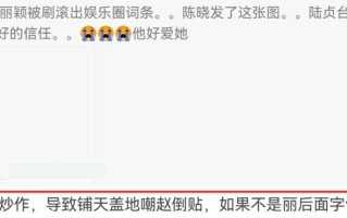 如何处理分手后挽回前男友态度暧昧不清的情况？