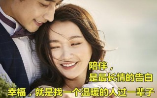 男人眼中的气质女人是怎样的？如何培养这种气质？