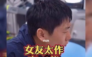 分手后还有挽回的可能吗（当女生提出分手）