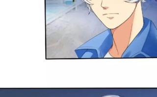 对男朋友毫无保留好不好？如何平衡坦诚与个人空间？