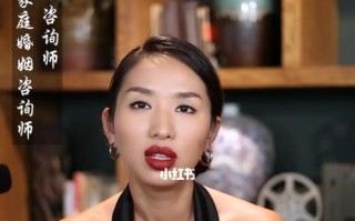 挽回老公心，重建幸福家庭（老公和第三者有了孩子该怎么办）