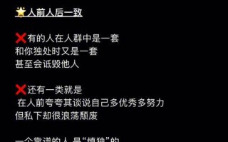 断联后如何修复关系？旧情复燃有哪些小策略？