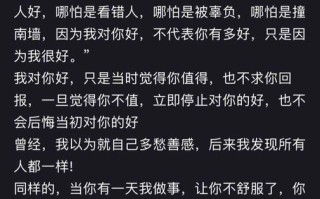 女方经济条件差导致分手怎么办？如何挽回男友的心？