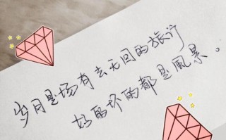 重拾爱情，温暖相依（以温暖语言挽回爱情）