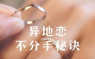 爱人莫名地想要分手的心理是什么？如何应对这种情况？