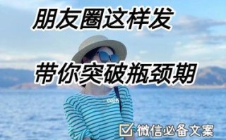 感情出现瓶颈是什么意思？如何应对感情中的瓶颈期？