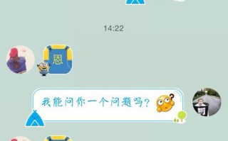 表白困难怎么办？不会聊天如何改善？