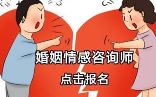 发生婚姻问题后怎么有效挽救婚姻？有哪些实用的策略和建议？
