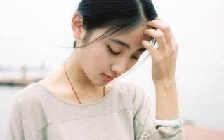 分手后如何留住所爱之人？情感专家的建议是什么？