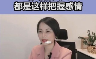 如何成功挽回分手对象（15个实用技巧教你成功挽回前任）