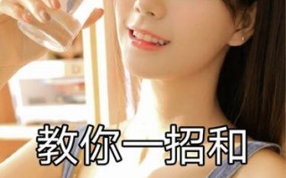 追求喜欢的女生的秘籍（如何成功吸引她的注意）