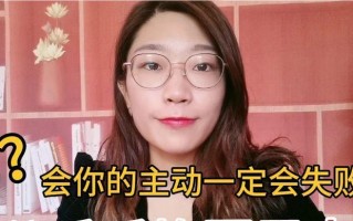男人提分手前会有什么征兆？如何察觉并应对？