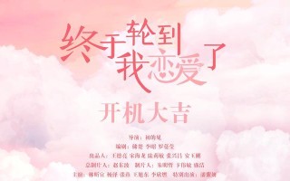 如何运用恋爱技巧成功吸引高分女性？撩妹高手的秘诀是什么？