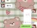 如何试探男朋友的真心？有哪些有效的方法？