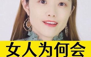 男人出轨，女人必须知道的事（如何面对男人出轨）