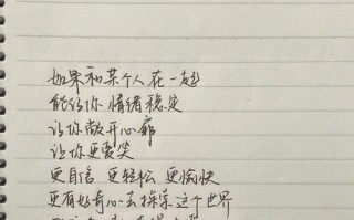 感情是折磨人的东西？如何处理复杂的情感问题？