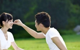 父母反对我们恋爱怎么办？如何挽回男友的心？