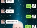 失去时已经无力挽回？如何避免情感遗憾？