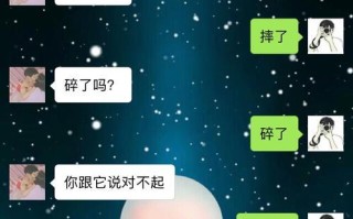 失去时已经无力挽回？如何避免情感遗憾？