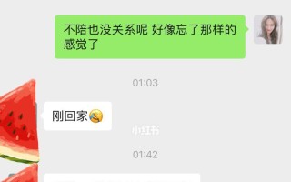 分开后摩羯男能挽回回来吗？如何正确处理摩羯男的情感挽回？