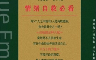 你的感情空白期有多长（测试你的心情反应周期）