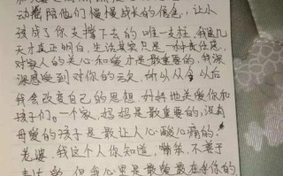 如何应对聊天中对方语气很差？有效沟通技巧有哪些？