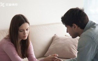 男人出轨后，婚姻真的能修复吗（探讨男人出轨后婚姻的修复之路）