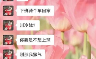 如何更好地了解你的女朋友？常见问题与解决方法？