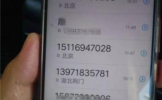 电话被拉入黑名单后如何恢复？有效解决方法有哪些？