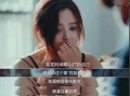 感情中最遗憾的不是失望，不是出轨？如何理解这句话的深层含义？
