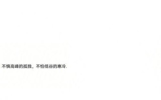 如何通过文案挽回恐惧性依恋者的心？挽回过程中常见的问题有哪些？