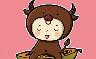 挽回金牛座的心（如何重新获得金牛座的信任和爱情）