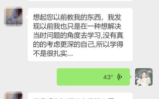 男友冷淡拉黑后如何挽回？有效沟通技巧是什么？
