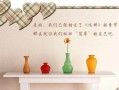 表白失败后怎么道歉才真诚？哪些句子能表达歉意？