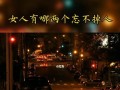 男人一生钟情的6款女人类型是什么？如何理解这些类型背后的情感需求？