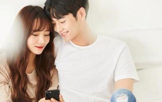 分手挽回成功代表什么心情？如何处理复合后的情感问题？