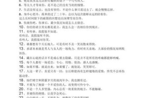 被拒绝表白后如何处理？他躲着我我该怎么办？