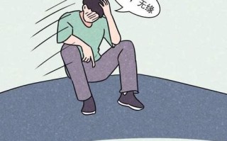 如何识别并应对被当作备胎的情况？分手后如何自我修复？