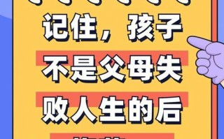 父母总是张嘴就骂我，我该如何应对并改善这种状况？