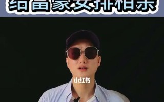 男人相亲时最看重女生哪些特质？如何在相亲中脱颖而出？