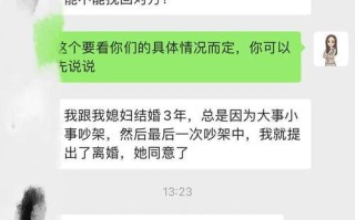 以冷静期挽回爱情的技巧（如何在冷静期中正确地挽回爱情）