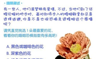 恐惧症的治疗方法（突破恐惧的障碍）