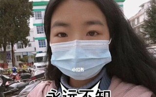 为什么突然对我不理不睬了？如何解决人际关系中的冷淡问题？