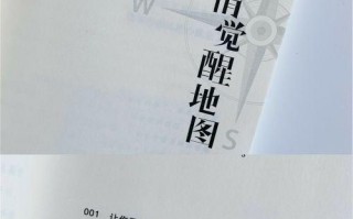 如何有效追回前男友？爱情中的能屈能伸策略是什么？