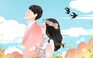 《以还值得挽回》（用真心与勇气）