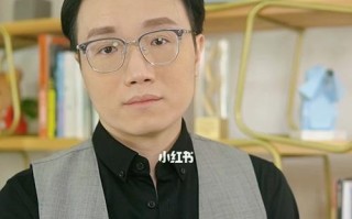 大我15岁的男人不确认关系怎么办？如何处理年龄差距带来的关系问题？