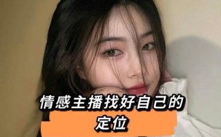 异地恋如何挽回前男友（挽回前男友的6个步骤）