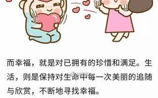 男女出轨的三大心态（揭秘男女出轨的内心世界）