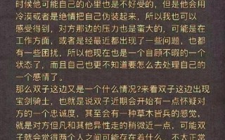 如何使用情侣分手挽回通话语音？挽回爱情的秘诀是什么？